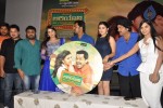 Biryani Movie Audio Launch - 51 of 152