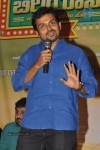 Biryani Movie Audio Launch - 110 of 152