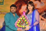 Biryani Movie Audio Launch - 114 of 152