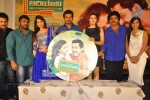 Biryani Movie Audio Launch - 115 of 152