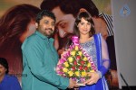 Biryani Movie Audio Launch - 124 of 152