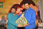 Biryani Movie Audio Launch - 131 of 152