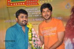 Biryani Movie Audio Launch - 132 of 152