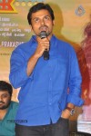 Biryani Movie Audio Launch - 148 of 152