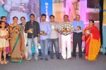 Biscuit Movie Audio Launch - 2 of 51