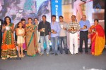 Biscuit Movie Audio Launch - 10 of 51