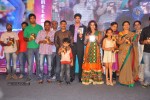 Biscuit Movie Audio Launch - 16 of 51