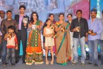 Biscuit Movie Audio Launch - 20 of 51