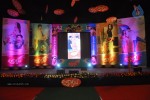 Biscuit Movie Audio Launch - 21 of 51