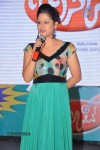 Biscuit Movie Audio Launch - 31 of 51