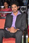 Biscuit Movie Audio Launch - 42 of 51