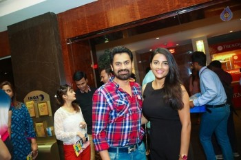 Bisket 126th Azhar Screening Photos - 22 of 47