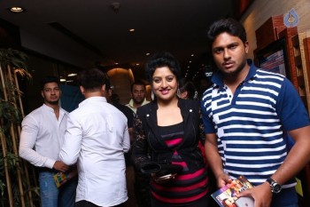 Bisket 126th Azhar Screening Photos - 26 of 47