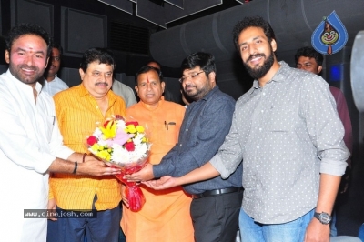 BJP Leaders Watched Goodachari Movie - 2 of 19