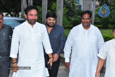BJP Leaders Watched Goodachari Movie - 11 of 19