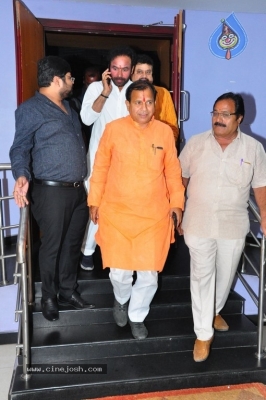 BJP Leaders Watched Goodachari Movie - 15 of 19