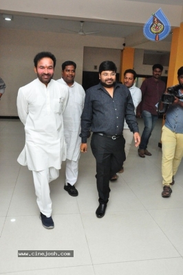 BJP Leaders Watched Goodachari Movie - 18 of 19