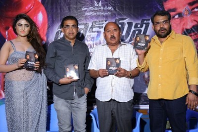 Black Money Movie Audio Launch - 7 of 15