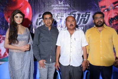 Black Money Movie Audio Launch - 11 of 15