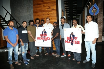 Bluff Master First Look Launch By Poori Jagannadh - 4 of 12