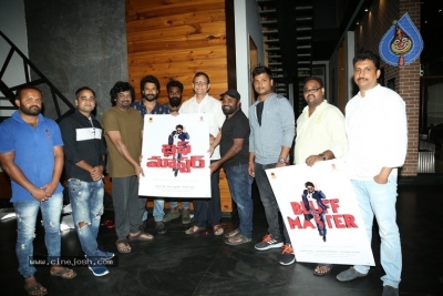 Bluff Master First Look Launch By Poori Jagannadh - 11 of 12