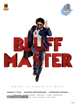 Bluff Master First Look Launch By Poori Jagannadh - 12 of 12
