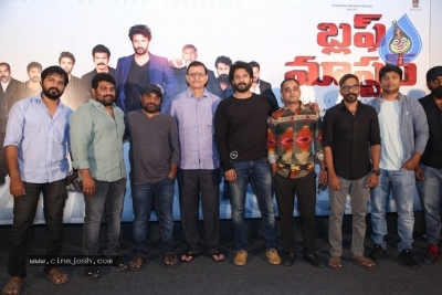 Bluff Master Movie Press Meet  - 12 of 15