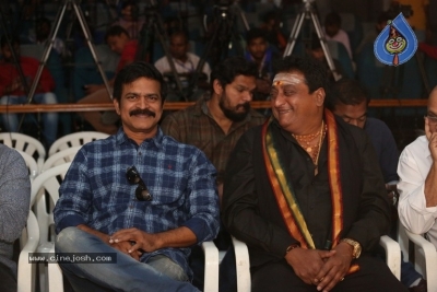 Bluff Master Movie Success Meet - 10 of 15