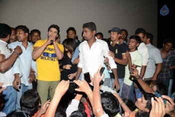 BMR Success Tour in Rajahmundry - 27 of 29