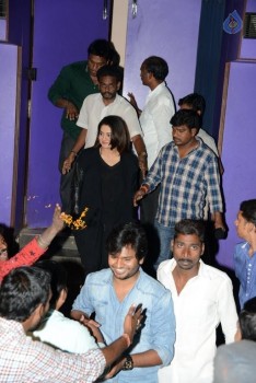BMR Success Tour in Rajahmundry - 29 of 29