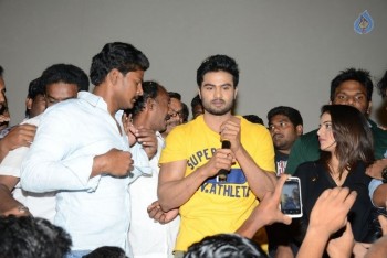 BMR Success Tour in Rajahmundry - 25 of 29