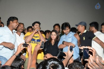 BMR Success Tour in Rajahmundry - 27 of 29