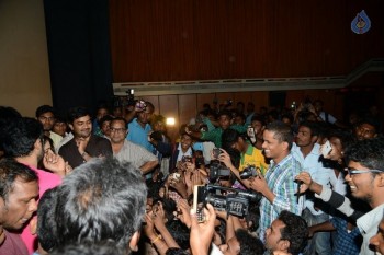 BMR Success Tour in Vizag - 8 of 50