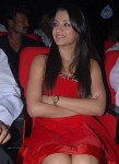 Bodyguard Movie Audio Launch (Set 1) - 143 of 147
