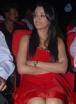 Bodyguard Movie Audio Launch (Set 1) - 38 of 147