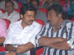 Bodyguard Movie Audio Launch (Set 1) - 24 of 147