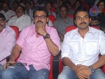 Bodyguard Movie Audio Launch (Set 1) - 28 of 147