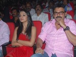 Bodyguard Movie Audio Launch (Set 1) - 33 of 147