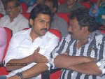 Bodyguard Movie Audio Launch (Set 1) - 39 of 147