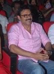 Bodyguard Movie Audio Launch (Set 1) - 40 of 147