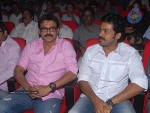 Bodyguard Movie Audio Launch (Set 1) - 52 of 147