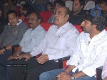 Bodyguard Movie Audio Launch (Set 1) - 58 of 147