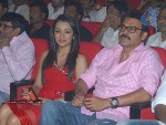 Bodyguard Movie Audio Launch (Set 1) - 60 of 147