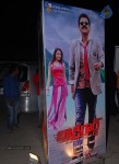 Bodyguard Movie Audio Launch (Set 1) - 61 of 147