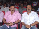 Bodyguard Movie Audio Launch (Set 1) - 92 of 147