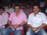 Bodyguard Movie Audio Launch (Set 1) - 109 of 147