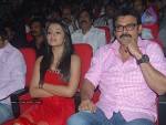 Bodyguard Movie Audio Launch (Set 1) - 115 of 147