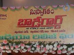 Bodyguard Movie Audio Launch (Set 1) - 119 of 147