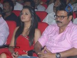 Bodyguard Movie Audio Launch (Set 1) - 142 of 147