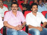 Bodyguard Movie Audio Launch (Set 2) - 69 of 212